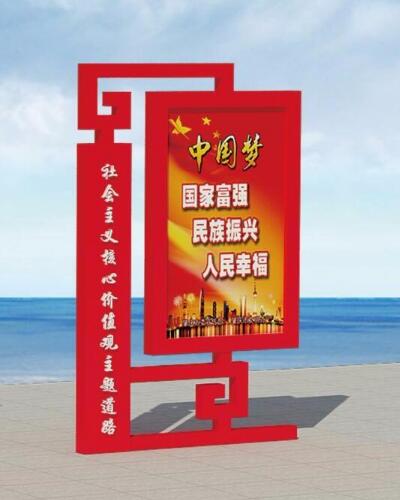 黨建標(biāo)識設(shè)計(jì)